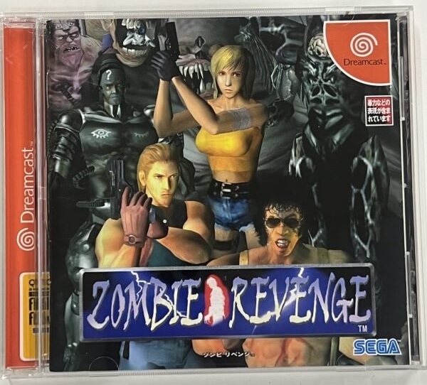 福袋セール 出張買取】総数「300本」以上！ セガハード『ドリームキャスト コレクション