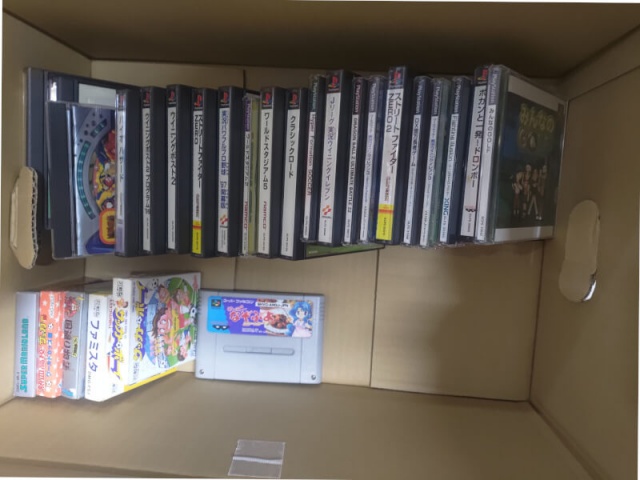 【宅配買取】守備範囲の広さに定評のある初代『プレイステーション』のコレクションをお譲りいただきました。