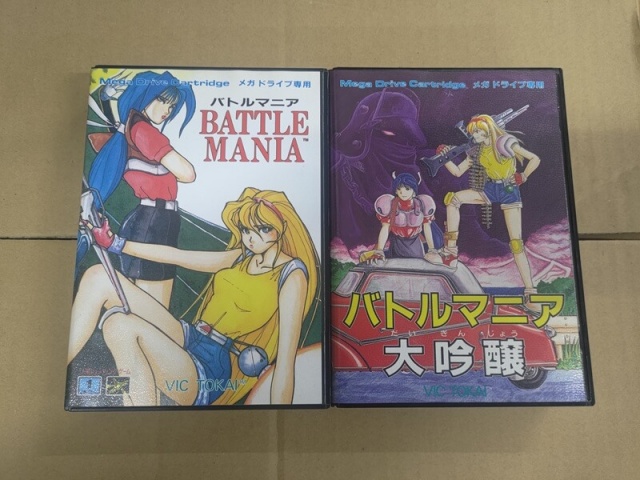 【出張買取】セガ黄金時代！　驚異の200本越えの『メガドライブ』ソフトコレクションをお譲りいただきました。《後編》