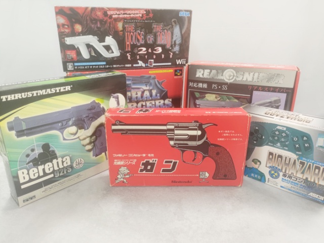 【出張買取】レトロゲーム界のガンスミスも唸るレア銃も！　各種家庭用ゲーム機の「銃型」コントローラーのコレクションをお譲りいただきました。《前編》