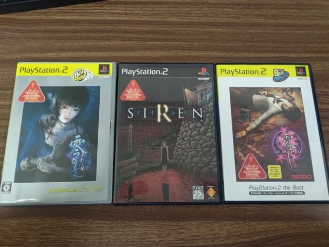 【宅配買取】まさにホラーゲーム黄金期！　『プレイステーション2』のホラーゲームのコレクションをお譲りいただきました。