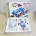 シャイニングスコーピオン