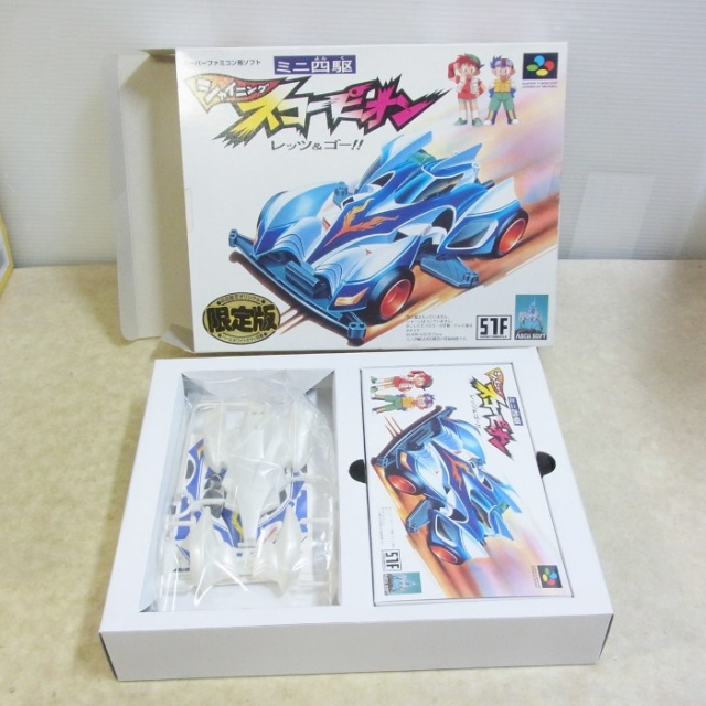 【出張買取】当時憧れのレアボディも！　ミニ四駆アニメ『レッツ＆ゴー』のゲーム作品のコレクションをお譲りいただきました。