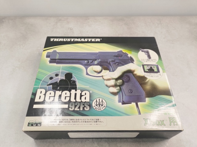 出張買取】レトロゲーム界のガンスミスも唸るレア銃も！ 各種