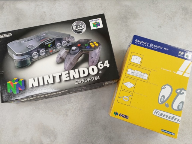 【出張買取】タマニハ オモイダシテ…！　任天堂製品屈指のレアハード『64DD』をお譲り頂きました