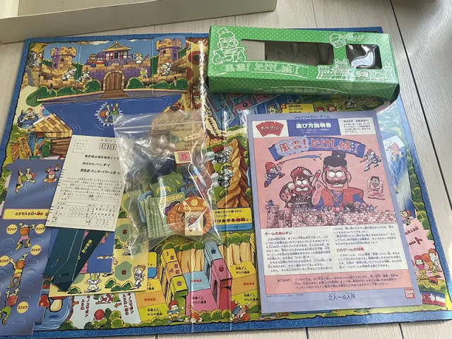 レトロなおまけ、まとめ売り 5個追加 レトロゲーム】新型X68000Z買った？【X68000】 - YouTube