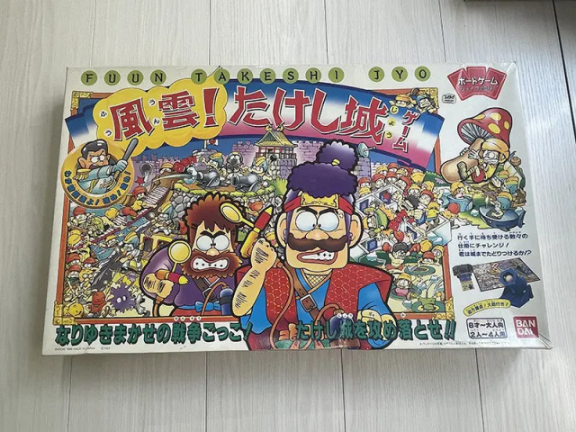 エジプト風ボードゲーム エジプト風ボードゲーム 楽天市場】エジプト（ボードゲーム