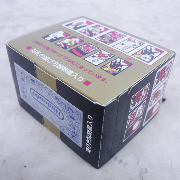 クラブニンテンドー 花札 クラブニンテンドーの花札をもらった