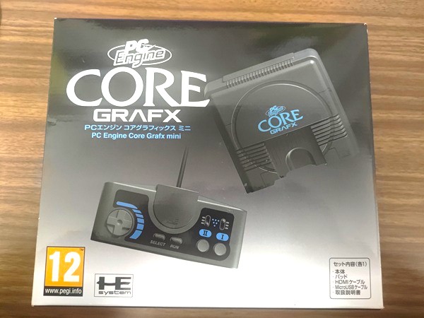 【宅配買取】ハドソンとNECの夢を再び! 蘇る珠玉の名作『PCエンジン mini』をお譲りいただきました