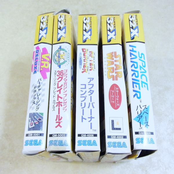 【宅配買取】アーケードの完全移植が実現した『スーパー32X』のソフトのコレクションをお譲りいただきました