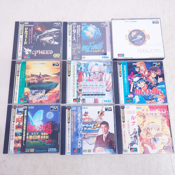 【宅配買取】PCゲームの移植を中心『メガCD』のソフトのコレクションをお譲りいただきました