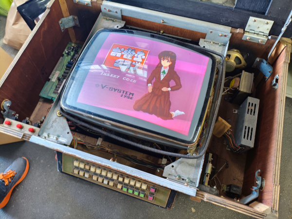 タイトル画面