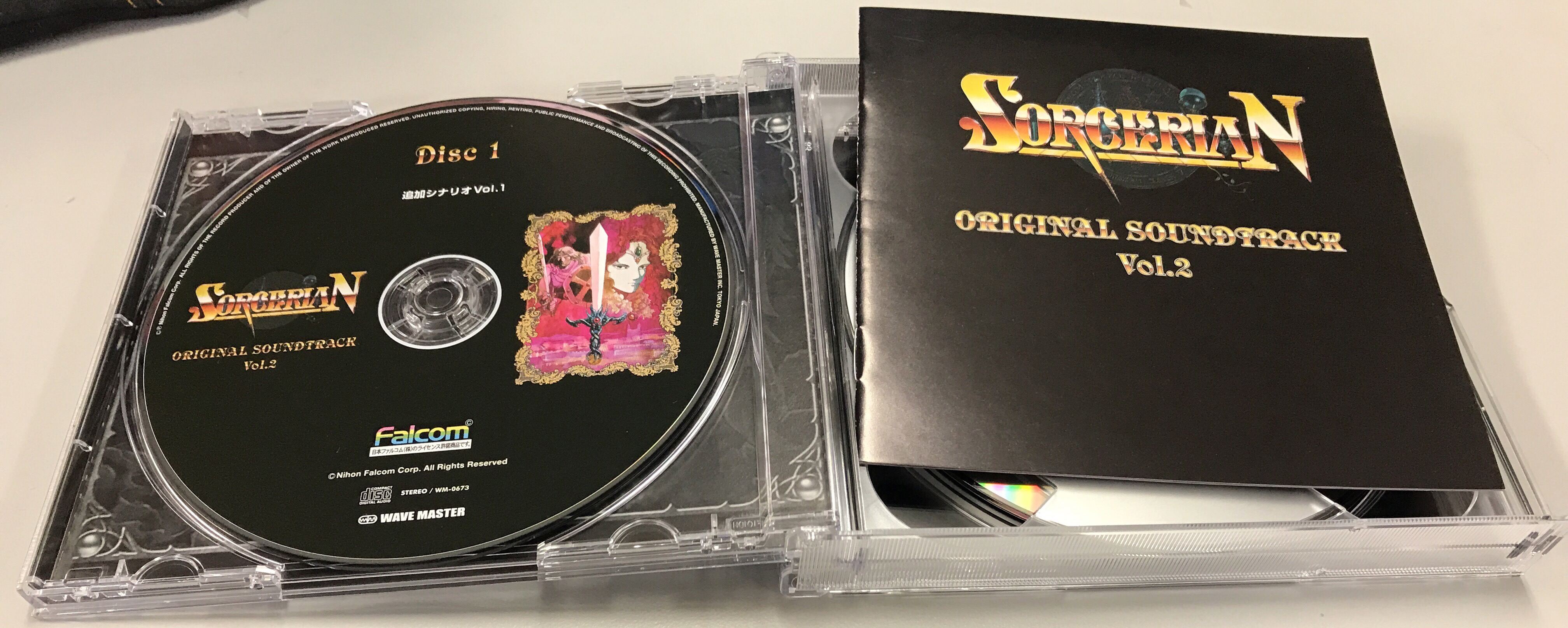 Vol.2】ソーサリアン オリジナル サウンドトラック｜BEEP ゲームグッズ通販