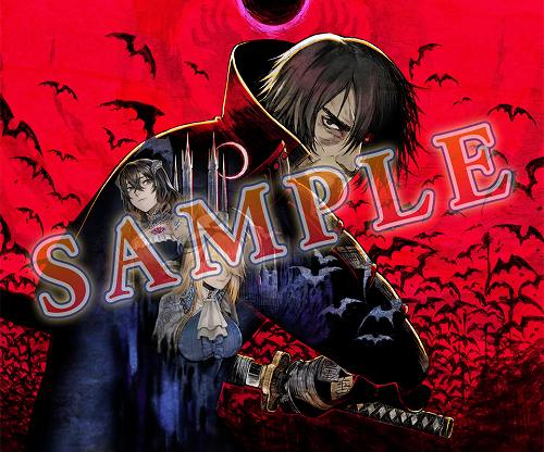 Switch版/限定版】Bloodstained Curse of the Moon Chronicles 