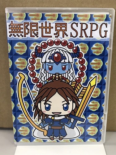 無限世界srpg るてんのお部屋 Beep ゲームグッズ通販