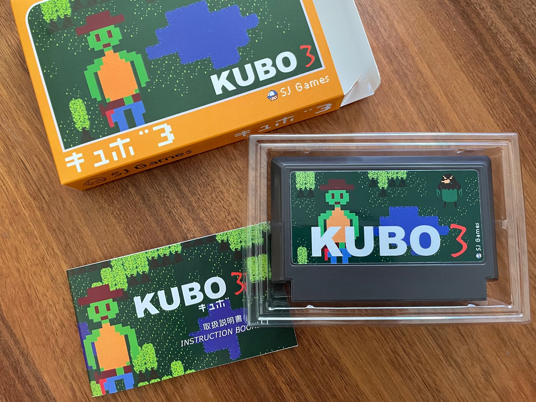 海外輸入版】FC用ソフト『KUBO3（キュボ3）2022年日本語テキスト版 