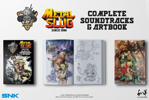 海外輸入品】Metal Slug Complete Soundtracks & Artbook(メタル