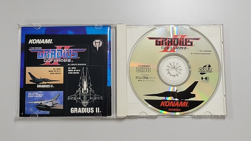 中古ソフト】PCエンジン SUPER CD-ROM2ソフト｜グラディウスII GOFERの ...