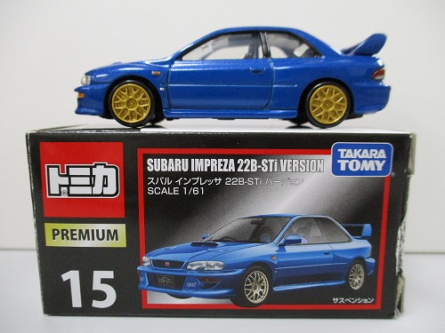 トミカプレミアム インプレッサ 22B-STI