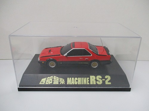 mini-z 西部警察 machine RS-2