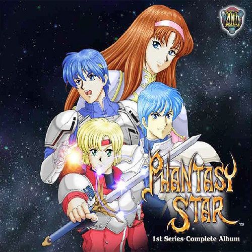 Phantasy Star First Series · Complete Album