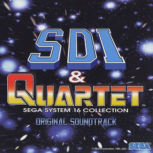 SDI&カルテット 〜SEGA SYSTEM 16 COLLECTION〜 オリジナルサウンド