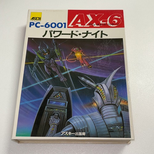 PC-6001 初期ゲーム 2点セット パワードナイト ブラックホール