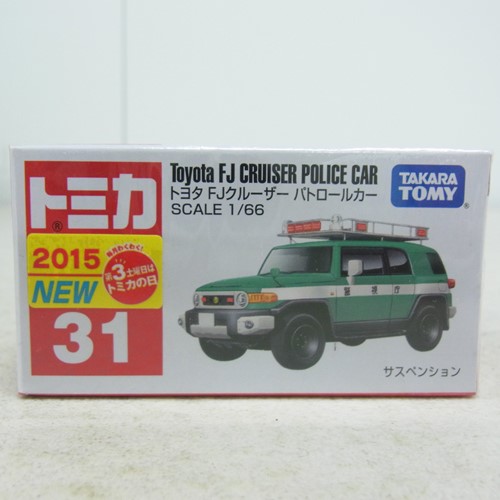 トミカ 31 トヨタ FJクルーザー パトロールカー【未開封】｜BEEP ...