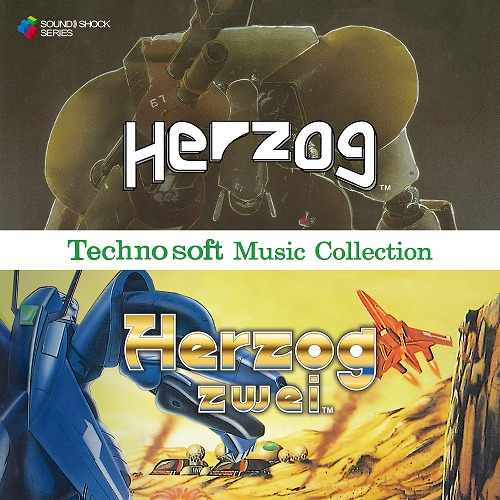 Technosoft Music Collection - HERZOG & HERZOG ZWEI