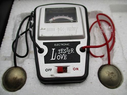 1969 Nintendo Electronic Love Tester (ラブテスター) – Nintendo