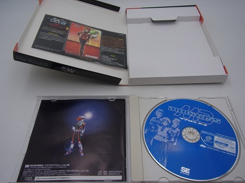 中古ソフト】Dreamcast｜マクロス M3 キャンペーンリミテッドbox｜BEEP 