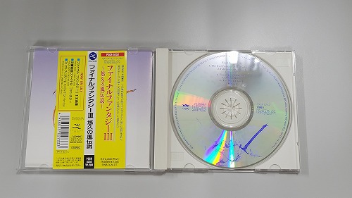 【中古CD】ファイナルファンタジー3 悠久の風伝説｜BEEP ゲームグッズ通販