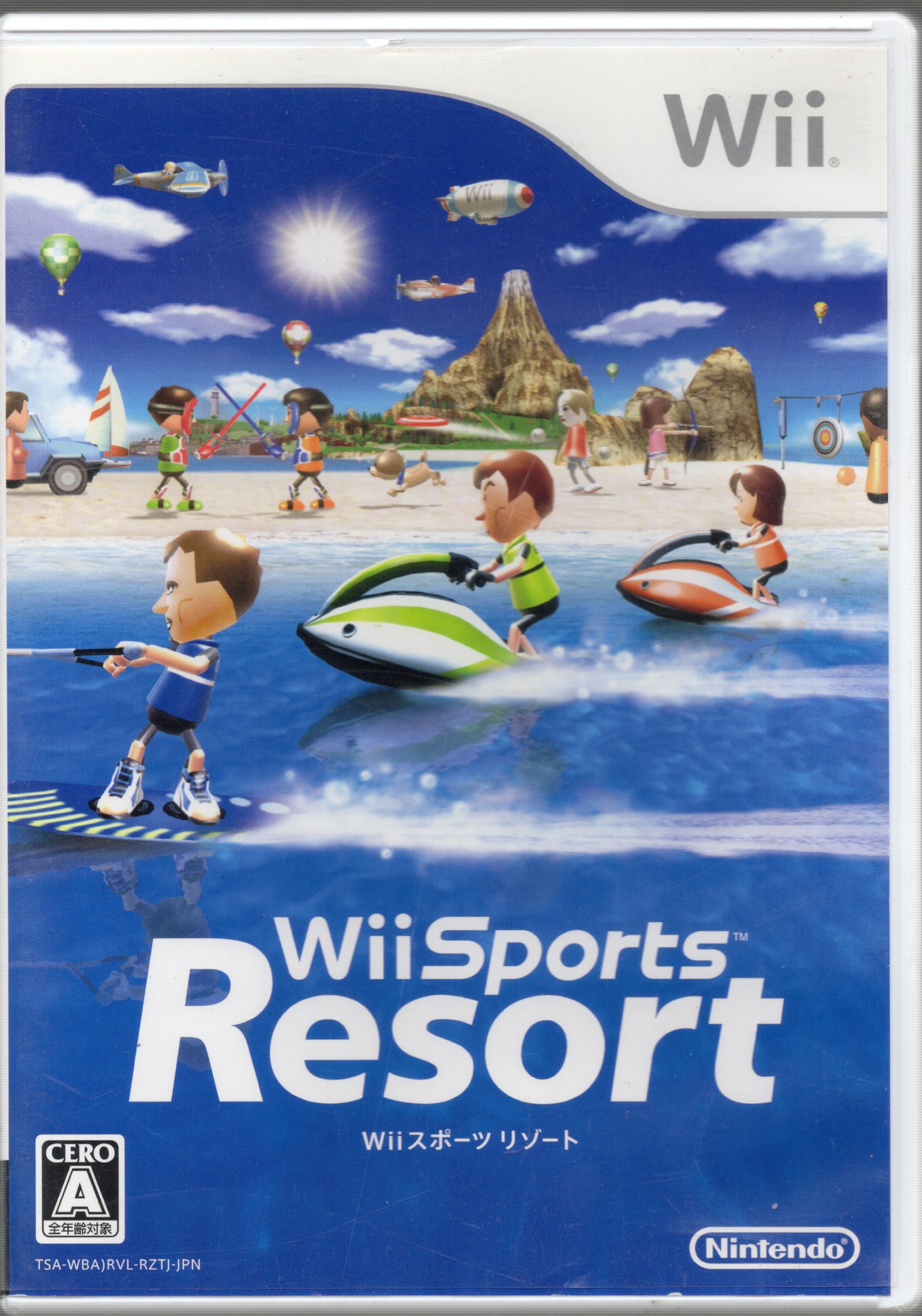 中古ソフト】Wiiソフト｜Wii Sports Resort｜BEEP ゲームグッズ通販