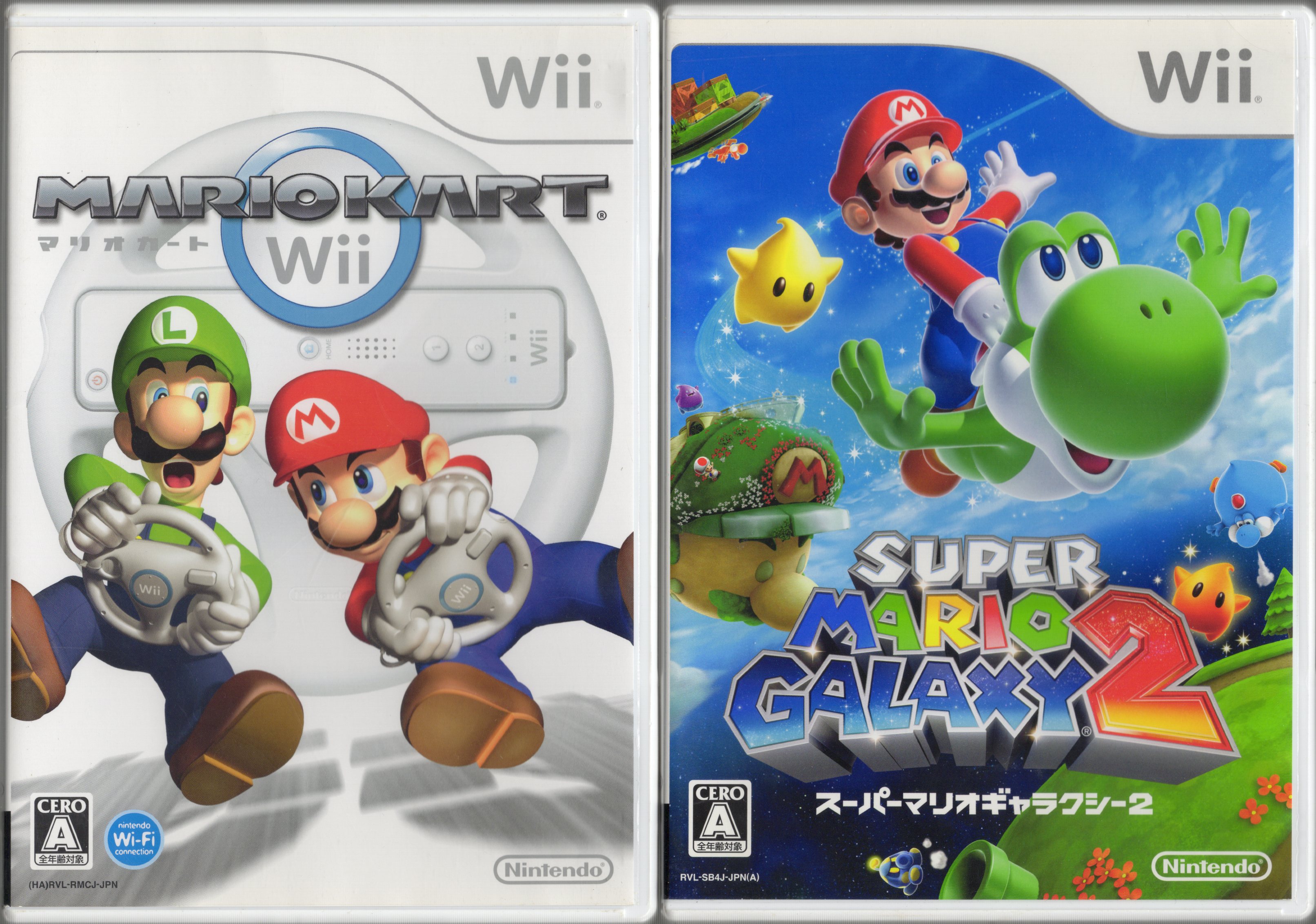 Wii ソフトセット 中古 | lasued.edu.ng