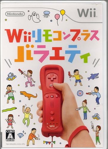 中古ソフト】Wiiソフト｜ソフト5点セット｜BEEP ゲームグッズ通販