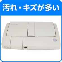 汚れ・キズが多い