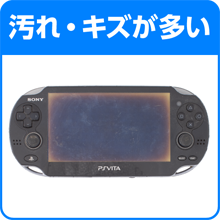 汚れ・キズが多い