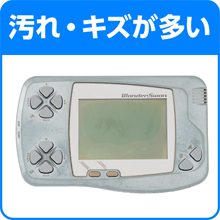 汚れ・キズが多い