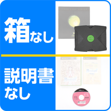 箱・説明書がない