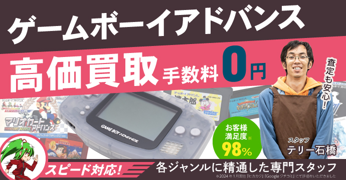 お申込みから代金お支払いまでの流れをご案内