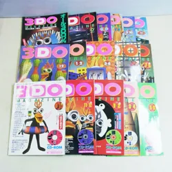 3DOマガジンなど徳間書店の雑誌