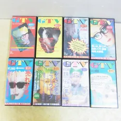 GTVビデオマガジン・パーフェクトビデオシリーズ