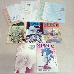 『SPEC』SEGA PLAYERS ENJOY CLUB VOL.0  創刊号  3〜8号まとめ