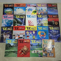 T&Eマガジン 1985～1990年 No.8～No.26