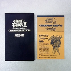 ストリートファイターII チャンピオンシップ’92 IN 国技館 パスポート