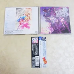 メタルスレーダー グローリードラマCD