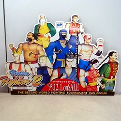 バーチャファイター2 発売店頭POP