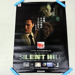 サイレントヒル SILENT HILL B2ポスター