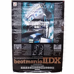 beatmania IIDX アーケードポスターB2