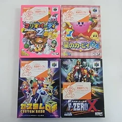 ニンテンドウ64ソフト 実演用サンプルROM